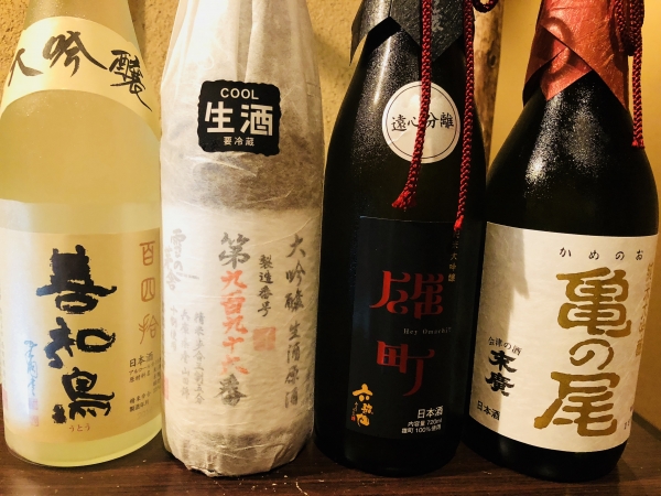 北海道からお酒を入荷しました